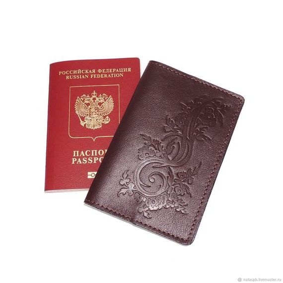прописка в Марксе